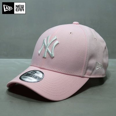 現貨優選#NewEra帽子夏天出游MLB棒球帽硬頂大標NY刺繡洋基隊鴨舌帽潮粉色簡約