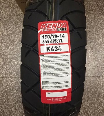 自取價【油品味】KENDA 建大輪胎 K434 150/70-14 66S ,需訂貨