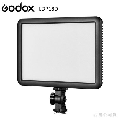 EGE 一番購】GODOX【LDP18D】白光版 21W機頂LED平板柔光燈【公司貨】