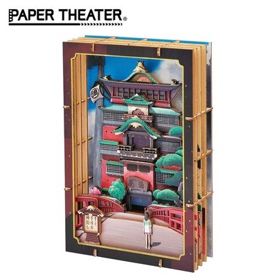 紙劇場 神隱少女 木製風格 wood style 油屋模型 無臉男 宮崎駿 PAPER THEATER【507541】