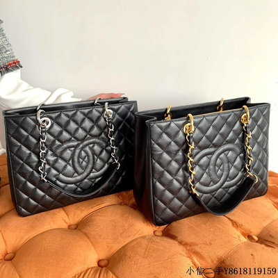 玲玲二手 Chanel Grand Shopping Tote 純GST媽咪袋 50995