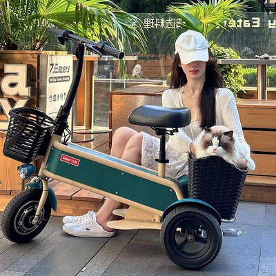 電動三輪車小型家用代步車可摺疊車成人通用時尚車拍照車