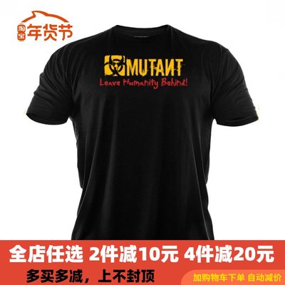 SEOUL運動 健身短袖T恤男兄弟Mutant魔獸鐵魂運動跑步休閒夏