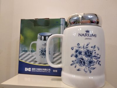 日本 典雅高質感 NARUMI  鏡面馬克杯 有手把 寬口徑 耐高溫 陶瓷杯 辦公杯 泡茶杯 陶瓷飲料杯(500ml)