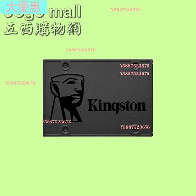 金士頓 A400 120GB SA400S37/960G SATA3 2.5吋SSD大優惠