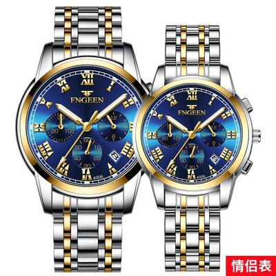 手錶2019新款芬尊概念全自動機械表潮流韓版石英男表防水學生男士手表