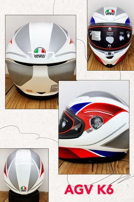 武川家族 義大利進口帽 AGV K6系列 HYPHEN 白/紅/藍M 全罩安全帽 碳纖複合(中A-9-3)