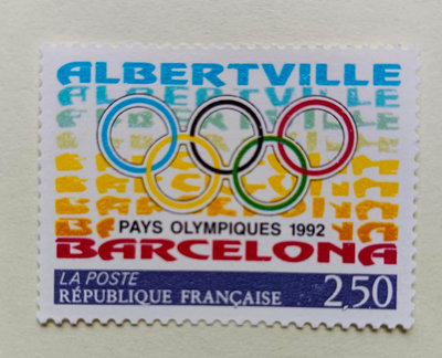 歐洲法國郵票1992 巴塞隆納 奧林匹克Barcelona Pays OLYMPIQUES_Rép. Franςaise