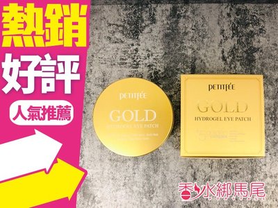 ◐香水綁馬尾◐韓國 璞帝妃 Petitfee 金蔘膠原緊緻眼膜 60片/30對