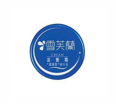 【B2百貨】 雪芙蘭滋養霜(30g) 4710221310128 【藍鳥百貨有限公司】