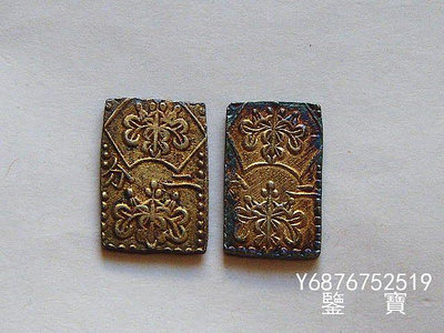 【鑒 寶】（外國錢幣） 好品相日本明治1859-68年二分金金幣2枚5.9克 XWW971