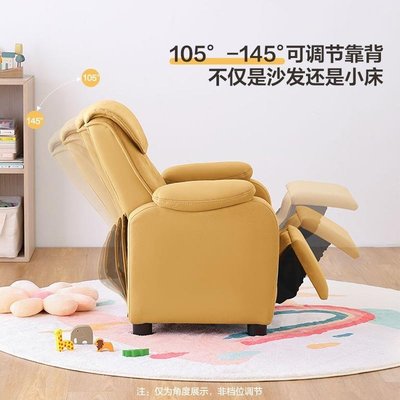林氏木業兒童沙發椅子男女孩讀書角布置寶寶懶人椅單人座椅LS355【爆款】