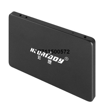 宏想SSD固態硬碟500G桌機SATA3筆電電腦120G240G480G256G512g