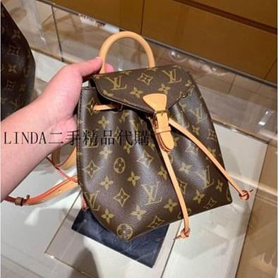 LINDA二手 LV 路易威登 MONTSOURIS BB M45502 老花色 雙肩包 後背包