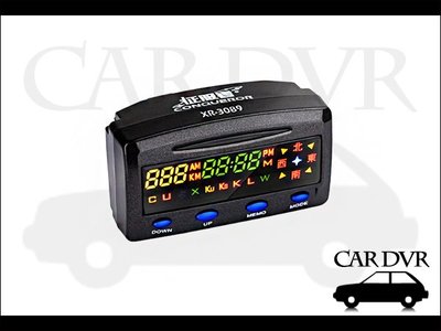 【贈實用車架組】征服者 XR-3089 GPS 測速器 警示器 測速預警 3089 單機版(不含室外機)