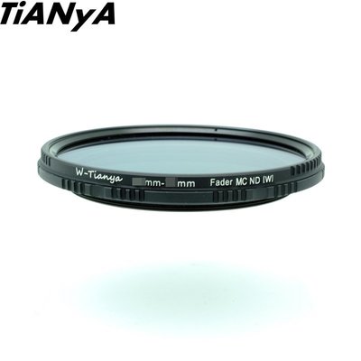我愛買#Tianya多層膜可調式ND2-400減光鏡58mm減光鏡(具CPL偏光鏡ND2 4 8 16..ND400)可調減光鏡可調式ND濾鏡全灰濾鏡