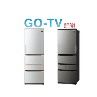 【GO-TV】SHARP夏普 457L 變頻五門冰箱(SJ-MW46HT) 全區配送