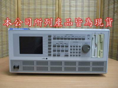 康榮科技二手儀器SHIBASOKU TG35CX Digital Test Signal Generator信號產生器