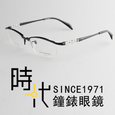 【台南 時代眼鏡 Yukyu Odyssey】光學眼鏡鏡框 YO-886 C1 日系工藝 悠久輕量 無邊方框 黑 54m