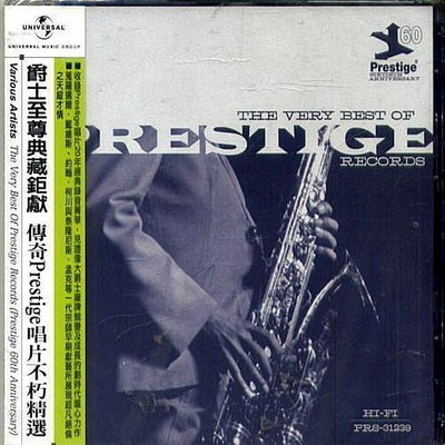 爵士至尊典藏鉅獻~傳奇 Prestige唱片不朽精選(2CD)/眾藝人 --7231239