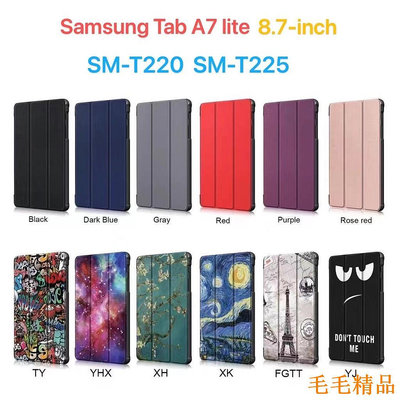 得利小店三星 Galaxy Tab A7 lite 8.7 “SM T220 T225 | 平板電腦磁性保護套保