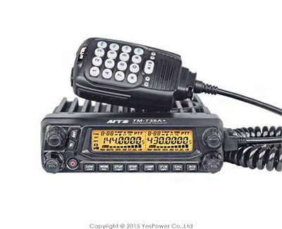 TM-738A+ MTS 雙頻車機 VHF/UHF/雙顯/藍牙/1000組頻道存儲/多功能掃描/雙邊獨立操控