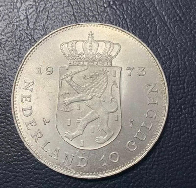 【二手】 荷蘭1973年朱麗安娜女王 10盾紀念銀幣外國銀元荷蘭1971009 外國錢幣 硬幣 錢幣【奇摩收藏】