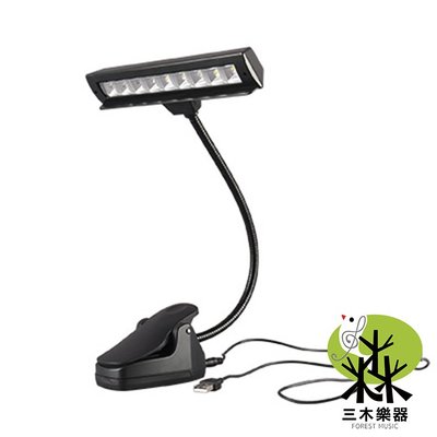【充電款】LED譜架燈 USB供電 夾式燈架 置於琴架上照明 充電式檯燈 燈架 攤販照明