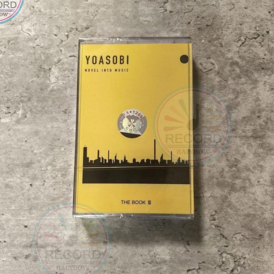 原創日本歌曲 YOASOBI THE Book 3 盒式磁帶 + 歌詞書珍藏版