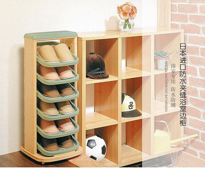 玩樂局~日本進口進門鞋柜鞋子多層收納整理架家用客廳加固厚組合塑料鞋架