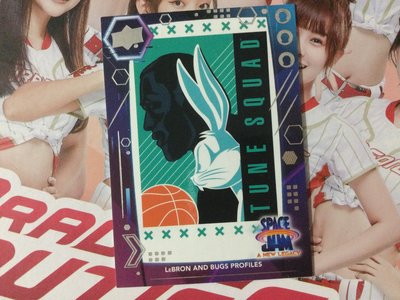 LeBron And Bugs Profiles Space Jam A new legacy Upper Deck