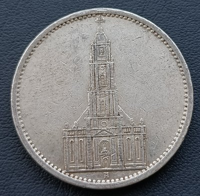 德國  1935年 A(柏林廠)  納粹時期    波茨坦駐軍教堂    5馬克     銀幣(90%銀)   1931