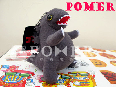 ☆POMER☆日本帶回 絕版正品 怪獸之王 哥吉拉 酷斯拉 Godzilla Q版造型 娃娃 玩偶 吊飾 生日禮物 收藏