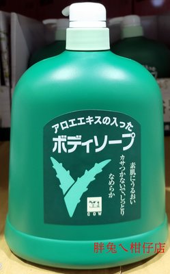 #COSTCO代購~COW STYLE 牛乳石鹼蘆薈精華沐浴乳 1200ml/瓶 NO.133093