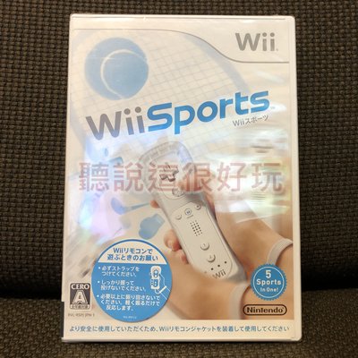 滿千免運 全新未拆 Wii 運動 Sports 日版 正版 遊戲 wii 運動 Sports 日版 11 W815