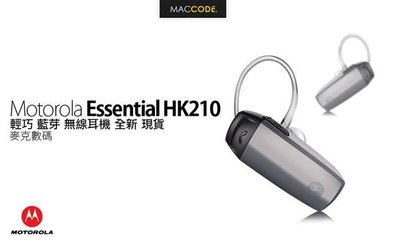 Motorola Essential HK210 輕巧 藍芽 無線耳機  全新 現貨 含發票 免運費