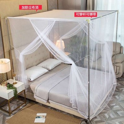 【熱賣精選】雙人床家用蚊帳1.8米老式雙開門防塵頂可穿桿1.2m/1.35m/1.5m/2米