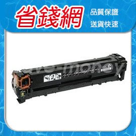 HP CF400X 201X 黑色 高容量相容碳粉 M252n/M277dw/M252dw/HP277 另 CF400A