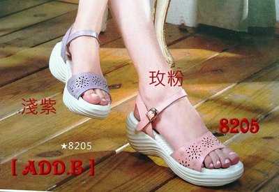 [ADD.B]精品皮鞋.2023年地之柏新款.超輕底台牛皮.超軟..厚底夾腳涼鞋...原價2980元.網售.1580元