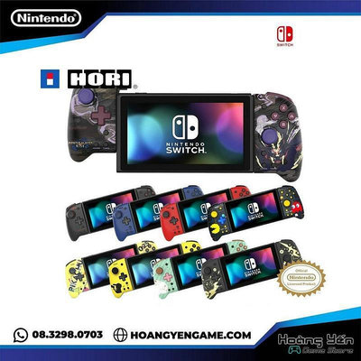 Hori Split Pad Pro 手柄適用於 Nintendo Switch Oled 和 V2 全彩