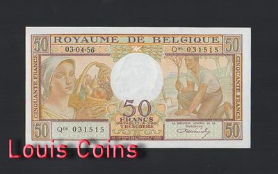 【Louis Coins】B1829-BELGIUM-1948&1956比利時紙幣,50 Francs / Frank