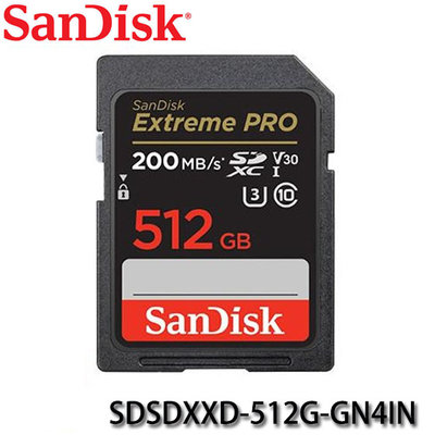 【MR3C】含稅公司貨 SanDisk Extreme Pro SD SDXC 512GB 200MB/s 記憶卡