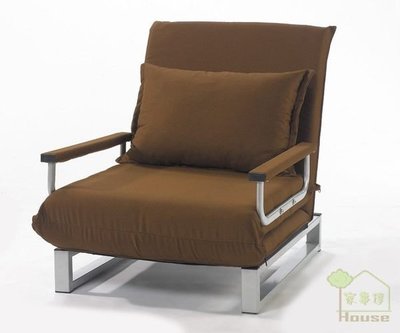 [ 家事達 ] OA-404-1 左岸咖啡5段式調整單人沙發椅 (附萬用枕) 沙發床