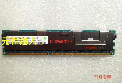 HYnix 海力士 HMT151R7BFR4C-H9 4GB 2RX4 PC3-10600R 1333 記憶體