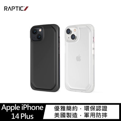 強尼拍賣~RAPTIC Apple iPhone 14 Plus Slim 保護殼