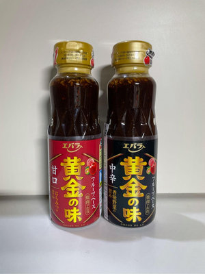 2/10前 一次任買2瓶 單瓶137日本 Ebara 黃金烤肉醬210g/瓶 甘口/中辛 到期日2025/1/4頁面是單價
