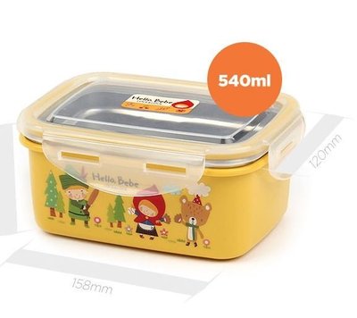 ❅PAVEE❅  韓國Hello Bebe 兒童餐具 防燙隔熱 樂扣不銹鋼保鮮盒長方形便當盒(540ML)