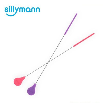 韓國sillymann 100%鉑金矽膠吸管刷 粉/紫