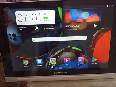 平板 聯想lenovo yoga tablet 10 B8000F 10吋平板電腦 桃園楊梅可自取