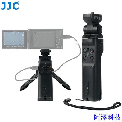 安東科技JJC 相機拍攝控制手柄迷你三腳架 Sony a6000 a6400 a6600 a6500 a6300 a6100 等